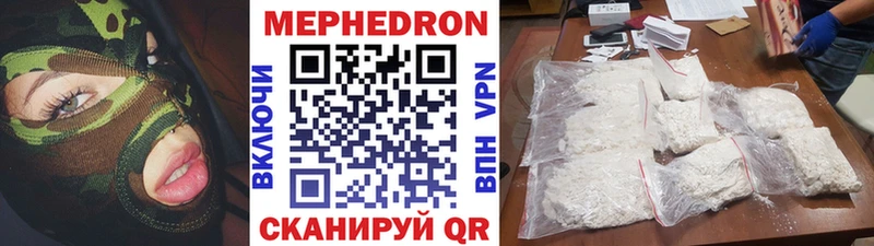 Где найти наркотики Энем АМФ COCAIN ГАШ Конопля
