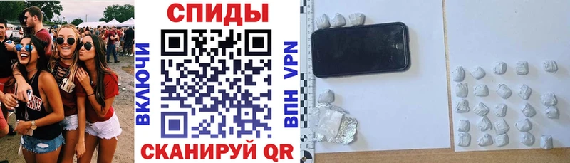 Amphetamine Premium Энем