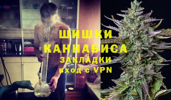 прущий лед Балахна