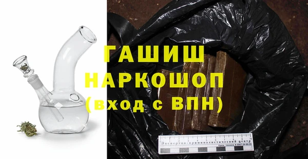 индика Баксан