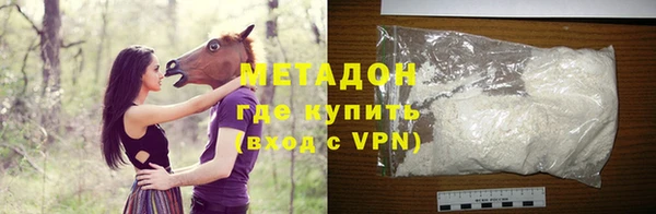 прущий лед Балахна
