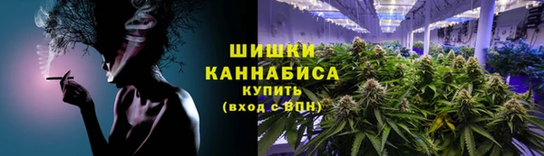 прущий лед Балахна