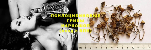 амфетамин Балабаново