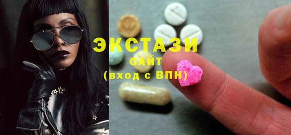 индика Баксан