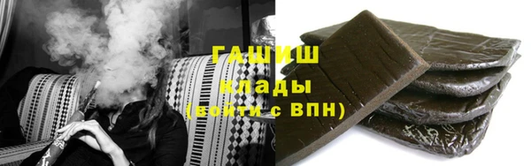индика Баксан