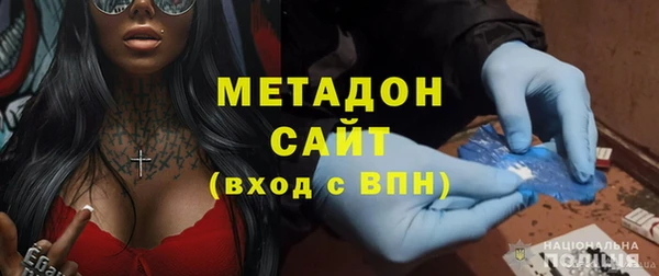 индика Баксан