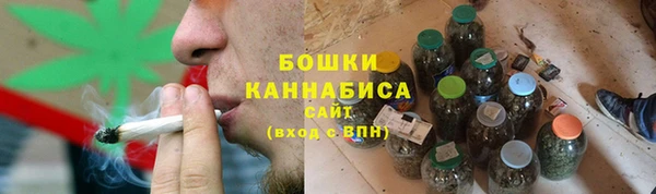 амфетамин Балабаново