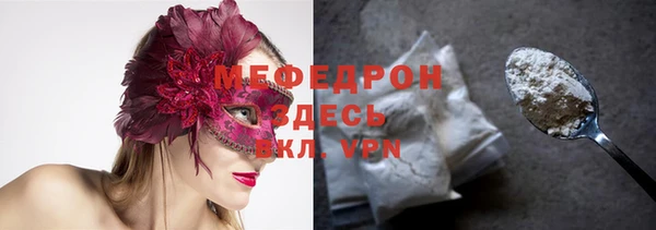 индика Баксан