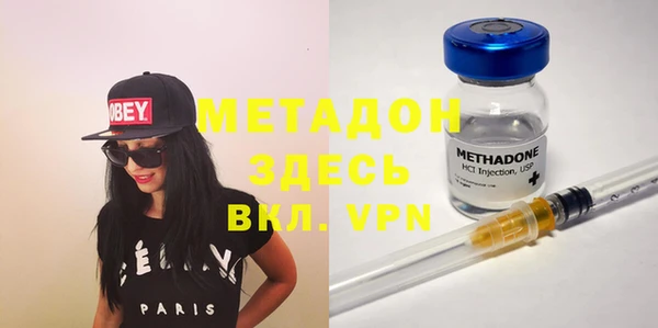 индика Баксан