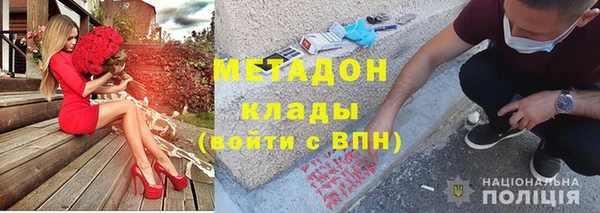 прущий лед Балахна