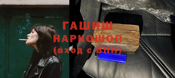 индика Баксан