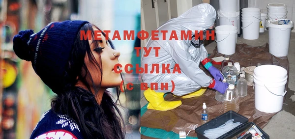 индика Баксан