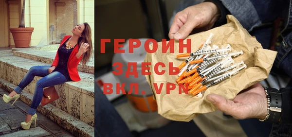 индика Баксан