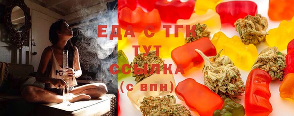 прущий лед Балахна