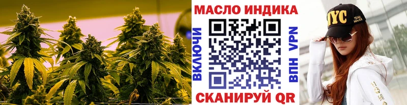 кракен сайт  Энем  Дистиллят ТГК Wax 